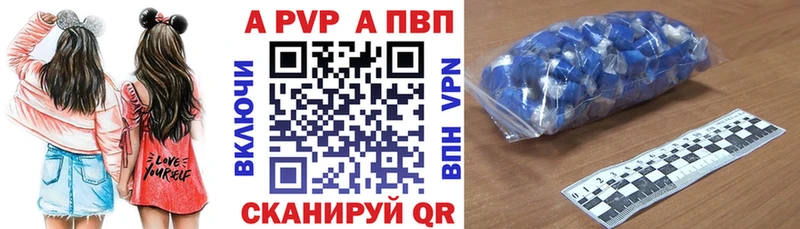 Названия наркотиков Кемь Амфетамин  Меф  Лсд 25  A PVP 