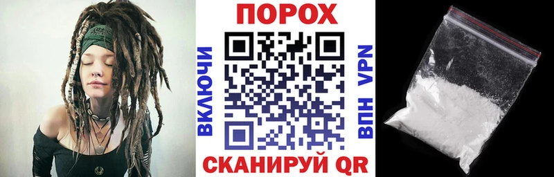 АМФЕТАМИН 98%  Кемь 