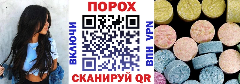АМФЕТАМИН 98% Кемь