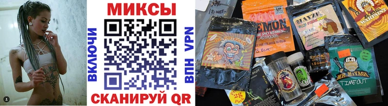 мега маркетплейс  где найти   Кемь  БУТИРАТ оксибутират 