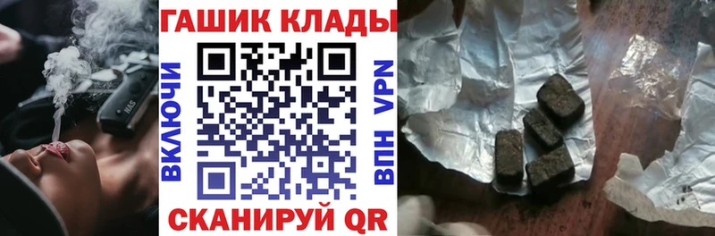 Гашиш Изолятор  МЕГА вход  Кемь  купить наркотики сайты 
