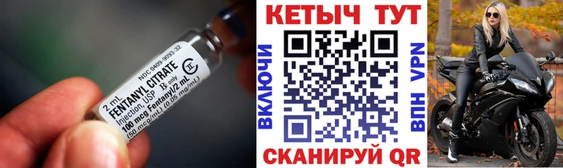 КЕТАМИН VHQ что такое Кемь