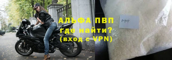 меф VHQ Нефтекумск