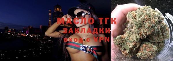 гашиш Наволоки