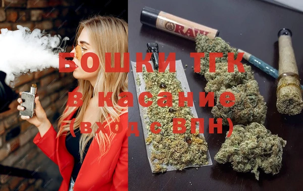 герыч Надым