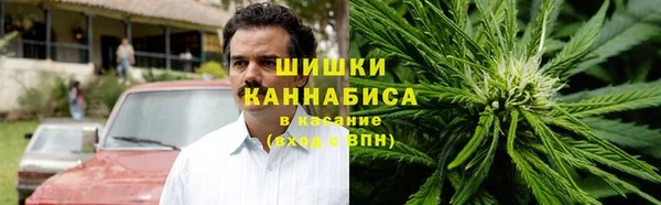 альфа пвп VHQ Навашино