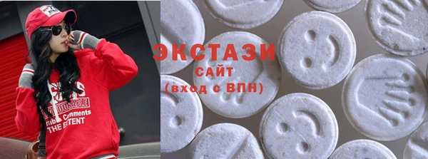 альфа пвп VHQ Навашино
