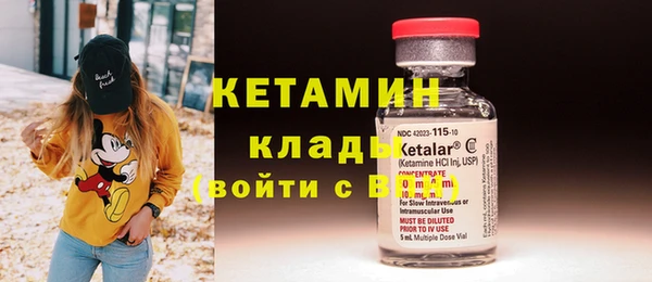 гашиш Наволоки