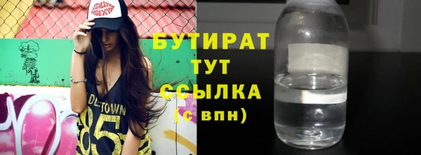 гашиш Наволоки