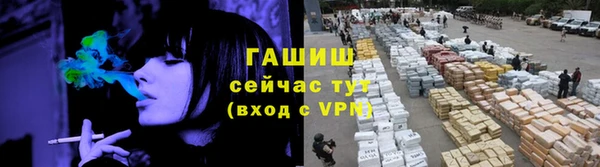 гашиш Наволоки