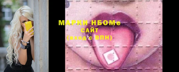 гашиш Наволоки