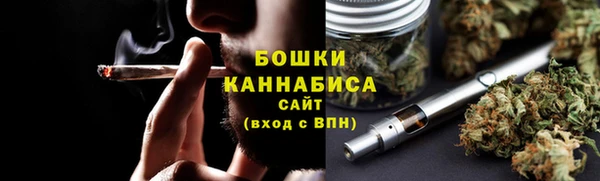 альфа пвп VHQ Навашино
