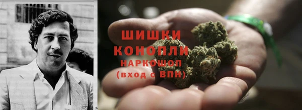 таблы Нея