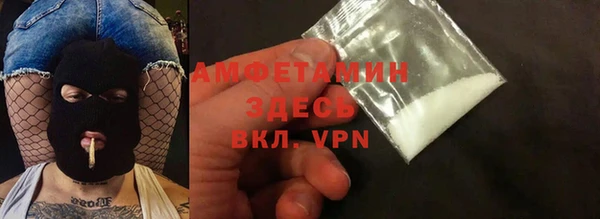 таблы Нея
