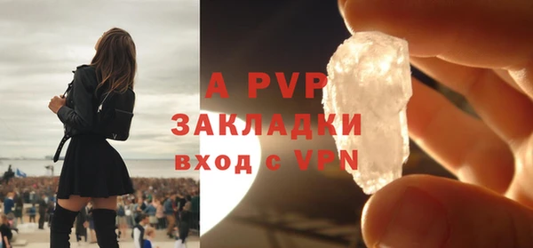 a pvp Михайлов