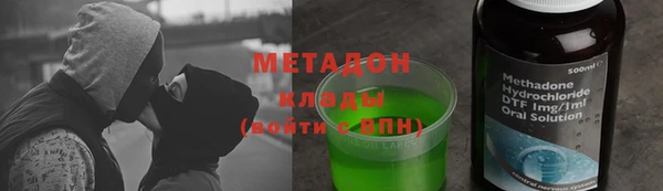 дживик Грязи