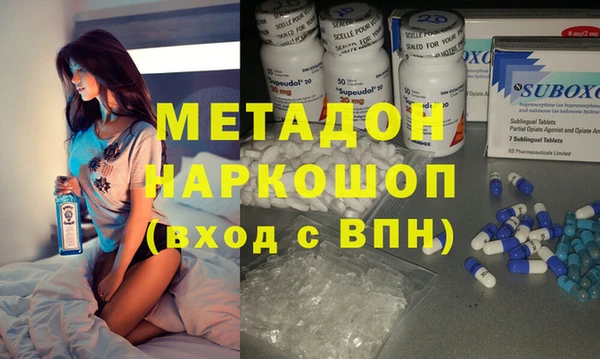 таблы Нея