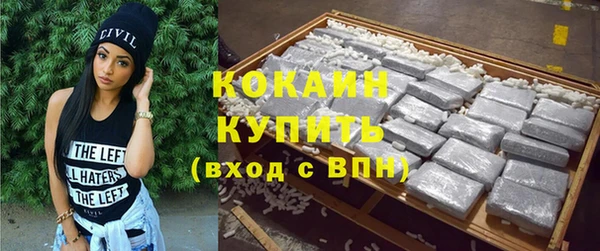 гашиш Наволоки
