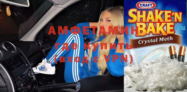 гашиш Наволоки