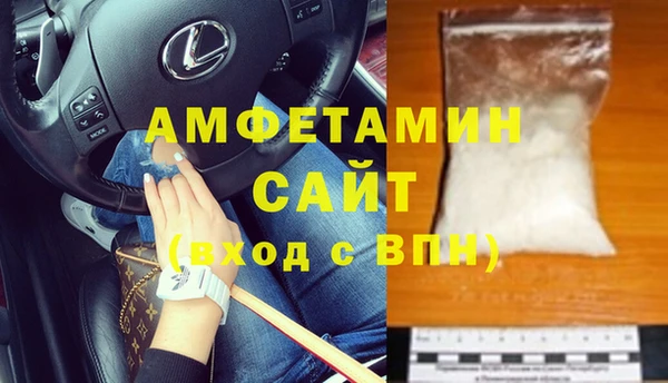 таблы Нея
