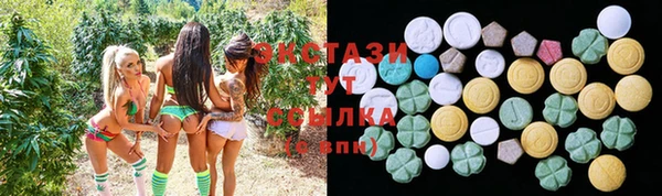 spice Михайловка