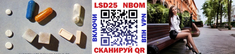 MEGA маркетплейс  Кемь  ЛСД экстази кислота 