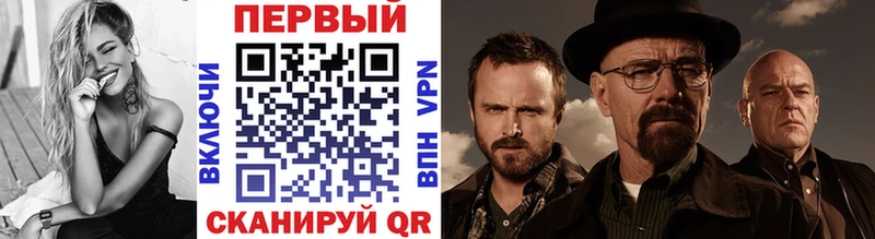МЕТАМФЕТАМИН витя  Кемь 
